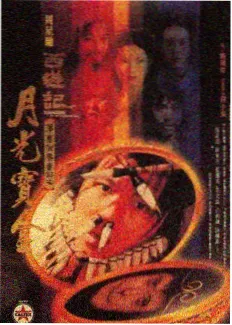 大悲咒梵音唱诵版慢板节奏